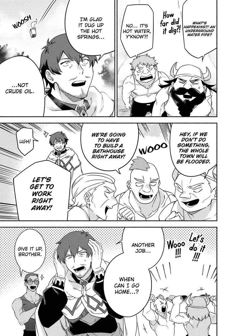 Arafo Kenja No Isekai Seikatsu Nikki Kimamana Isekai Kyoushi Life Chapter 38 Page 21