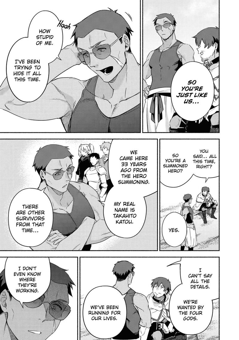 Arafo Kenja No Isekai Seikatsu Nikki Kimamana Isekai Kyoushi Life Chapter 38 Page 7