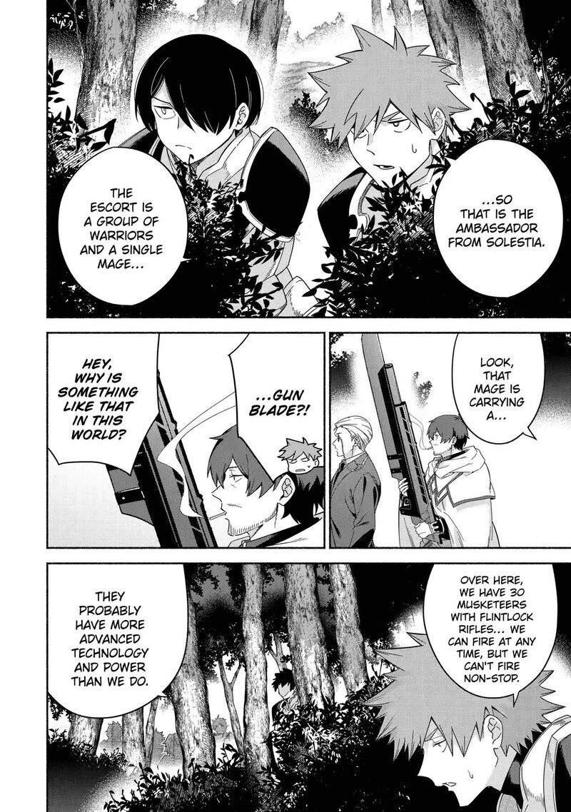 Arafo Kenja No Isekai Seikatsu Nikki Kimamana Isekai Kyoushi Life Chapter 39 Page 16