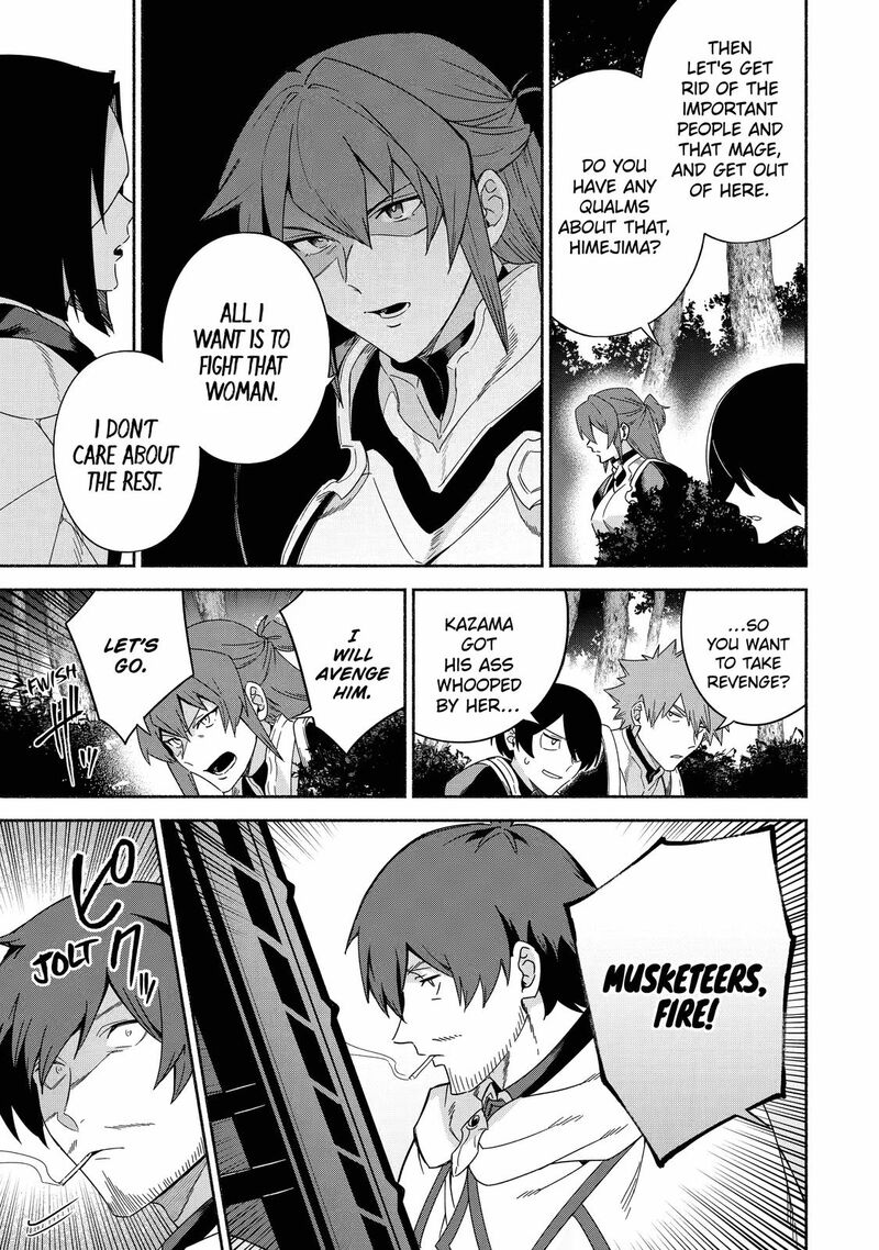 Arafo Kenja No Isekai Seikatsu Nikki Kimamana Isekai Kyoushi Life Chapter 39 Page 17