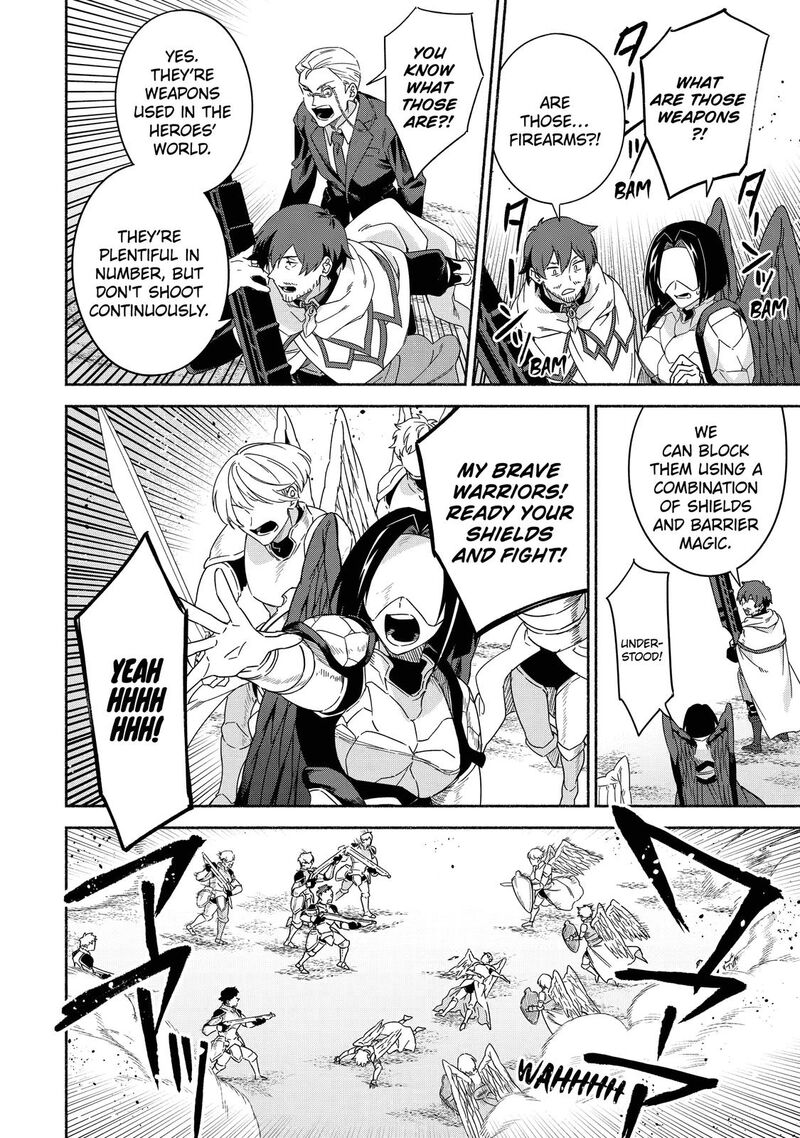 Arafo Kenja No Isekai Seikatsu Nikki Kimamana Isekai Kyoushi Life Chapter 39 Page 20