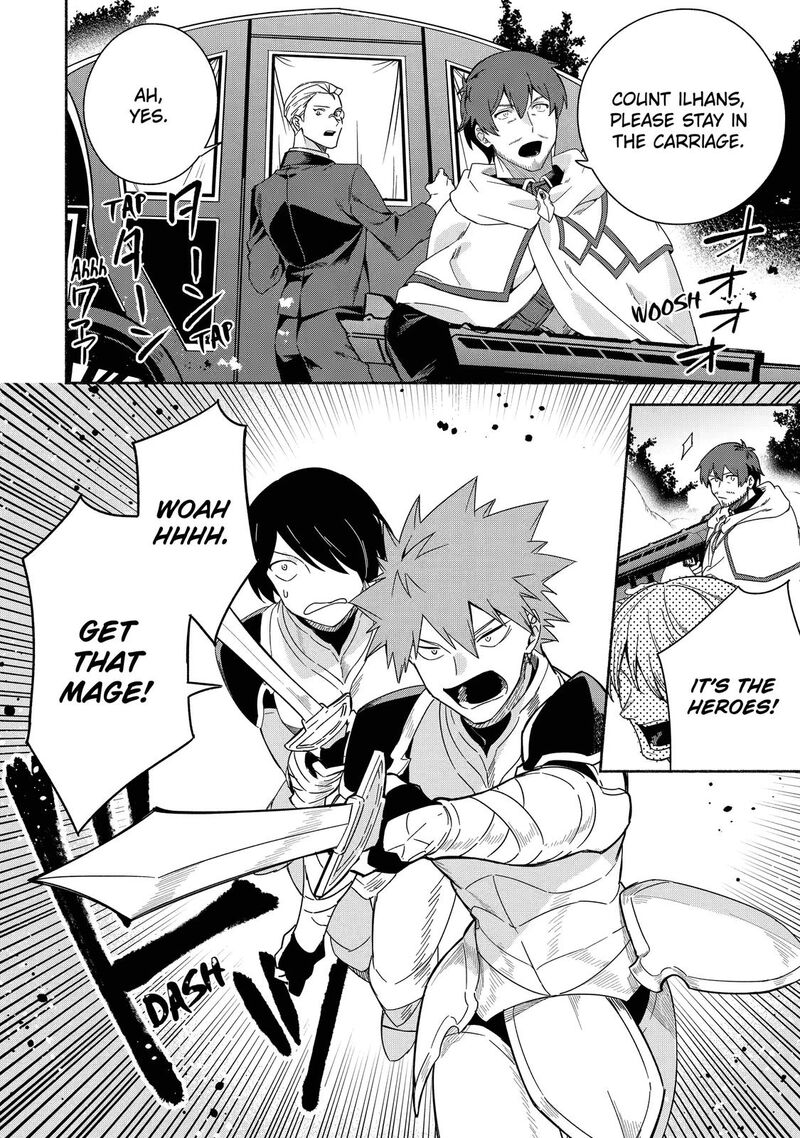 Arafo Kenja No Isekai Seikatsu Nikki Kimamana Isekai Kyoushi Life Chapter 39 Page 22