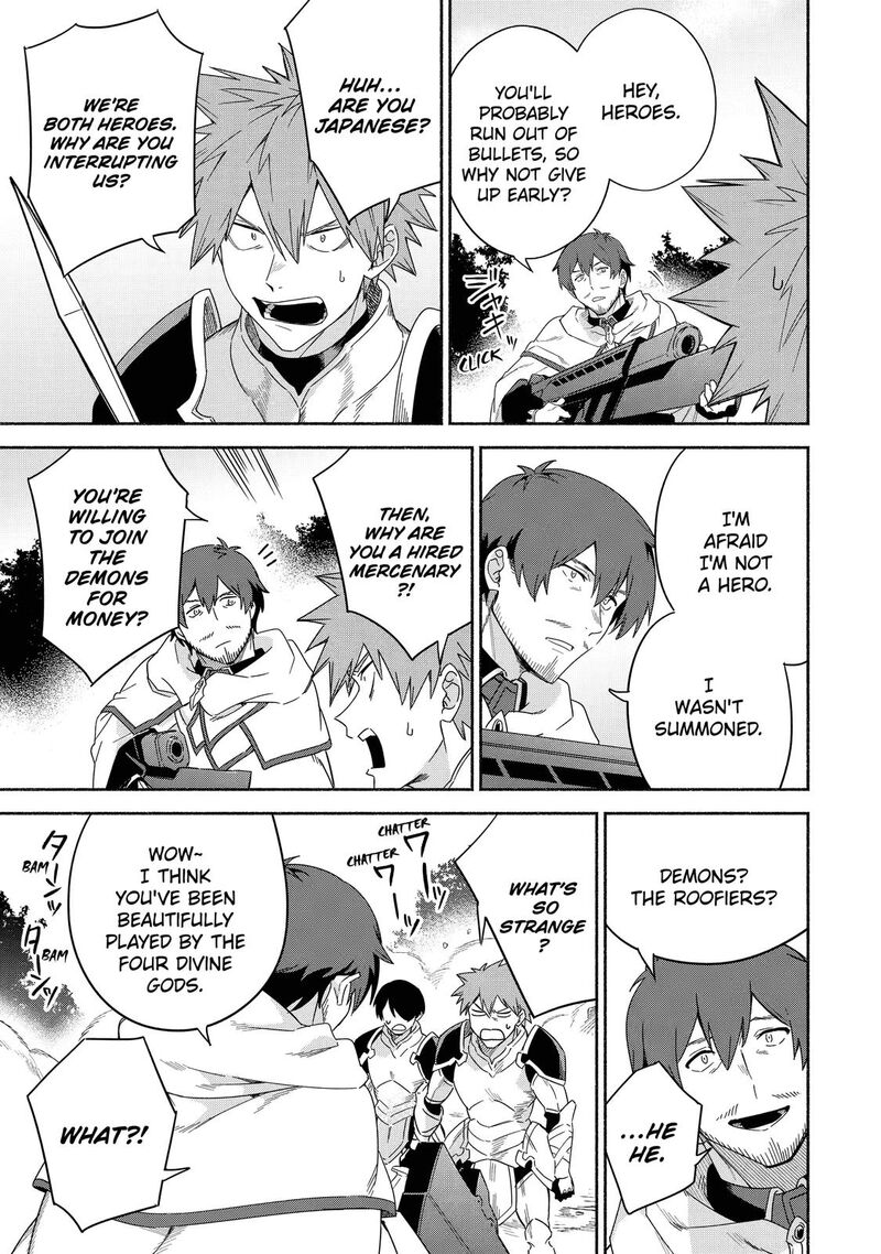 Arafo Kenja No Isekai Seikatsu Nikki Kimamana Isekai Kyoushi Life Chapter 39 Page 23