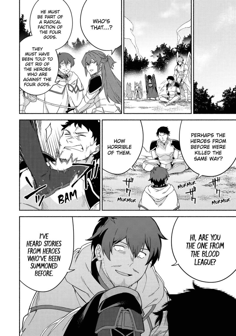 Arafo Kenja No Isekai Seikatsu Nikki Kimamana Isekai Kyoushi Life Chapter 39 Page 36