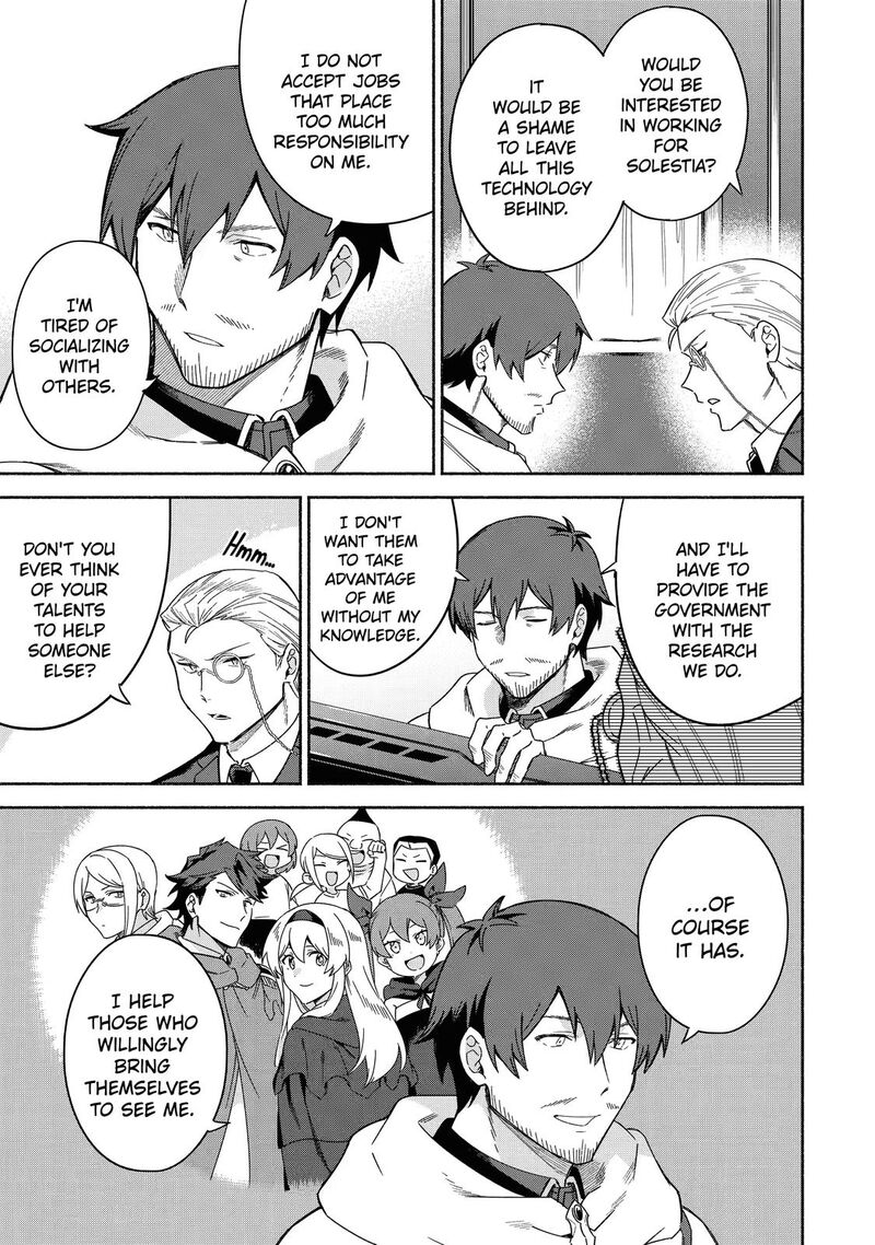 Arafo Kenja No Isekai Seikatsu Nikki Kimamana Isekai Kyoushi Life Chapter 39 Page 7