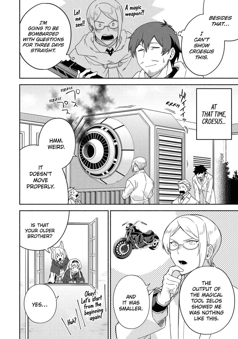 Arafo Kenja No Isekai Seikatsu Nikki Kimamana Isekai Kyoushi Life Chapter 39 Page 8