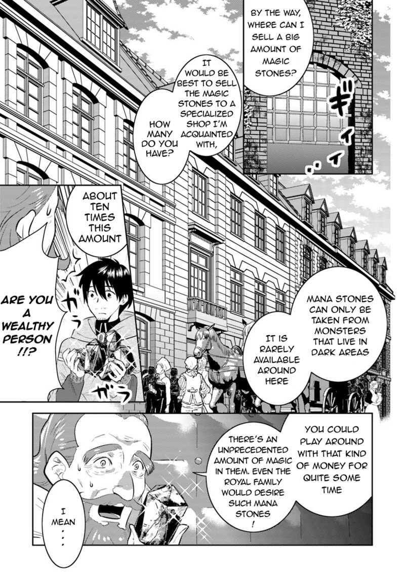Arafo Kenja No Isekai Seikatsu Nikki Kimamana Isekai Kyoushi Life Chapter 4 Page 13