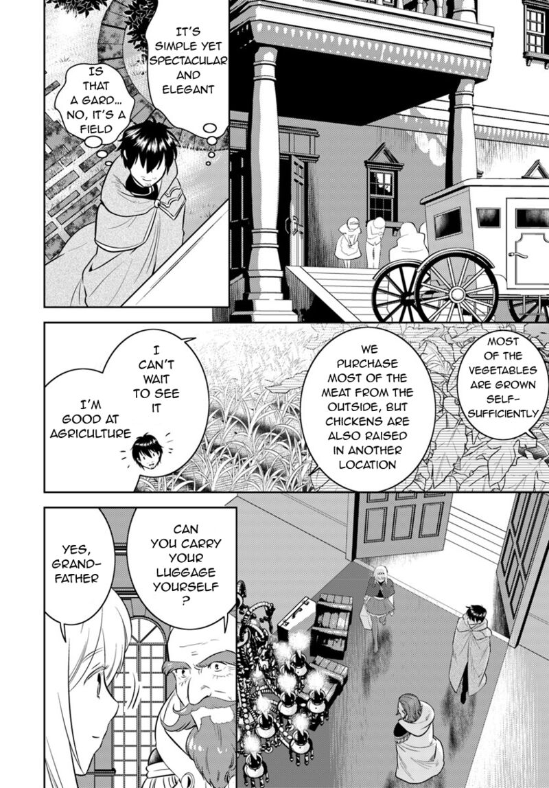 Arafo Kenja No Isekai Seikatsu Nikki Kimamana Isekai Kyoushi Life Chapter 4 Page 16