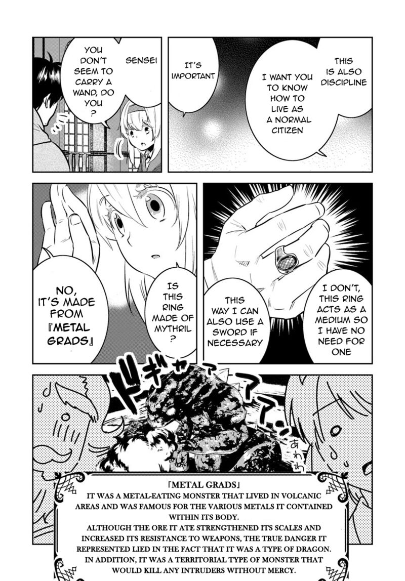 Arafo Kenja No Isekai Seikatsu Nikki Kimamana Isekai Kyoushi Life Chapter 4 Page 17