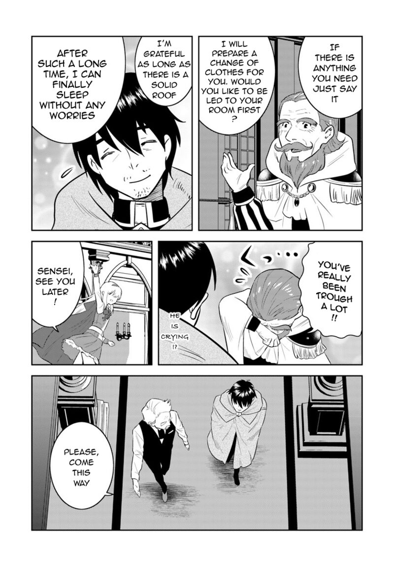 Arafo Kenja No Isekai Seikatsu Nikki Kimamana Isekai Kyoushi Life Chapter 4 Page 19