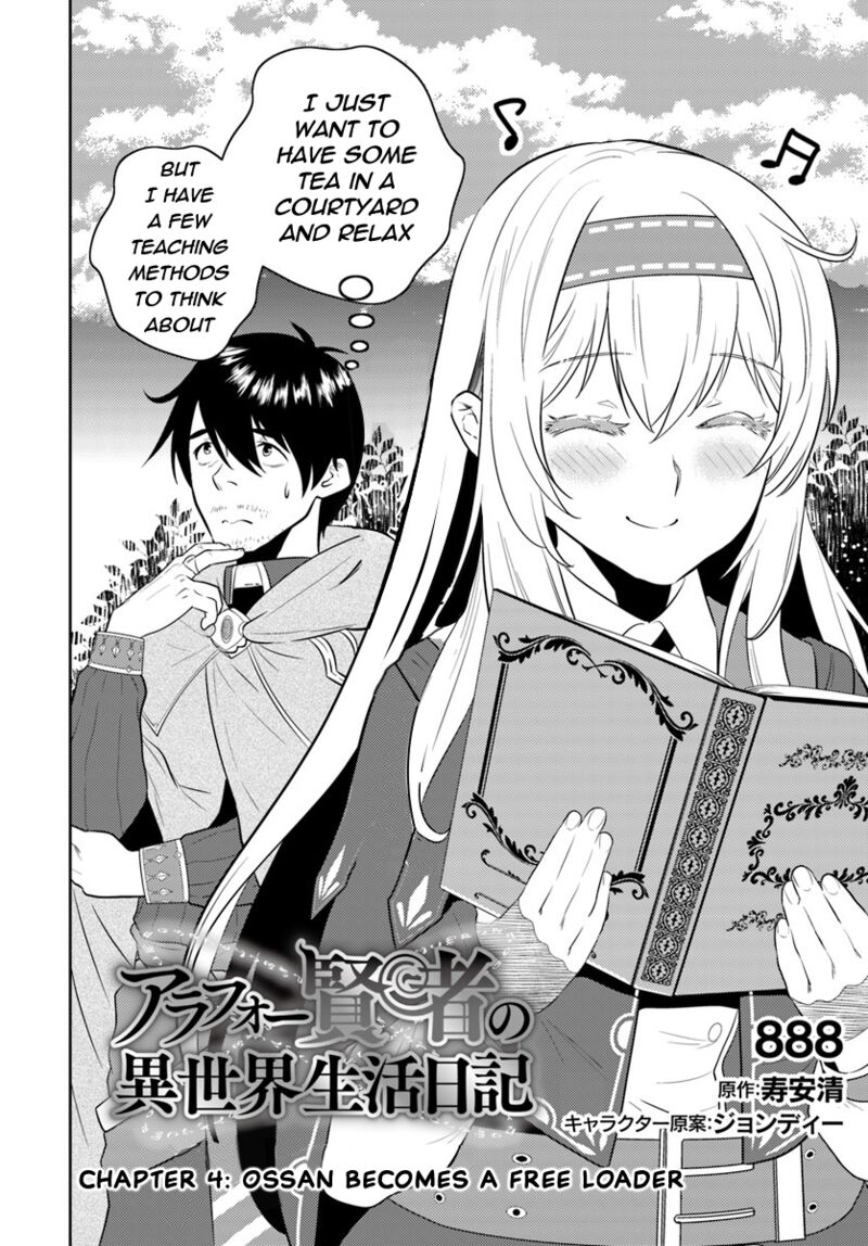 Arafo Kenja No Isekai Seikatsu Nikki Kimamana Isekai Kyoushi Life Chapter 4 Page 2