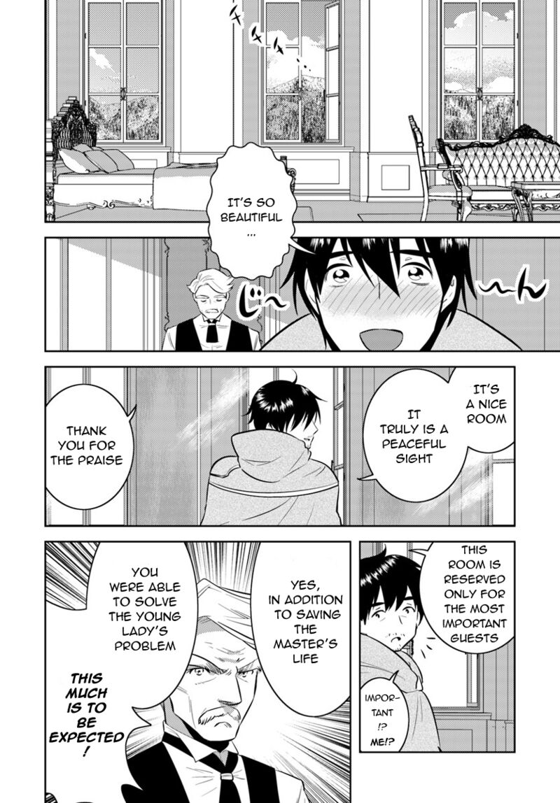 Arafo Kenja No Isekai Seikatsu Nikki Kimamana Isekai Kyoushi Life Chapter 4 Page 20
