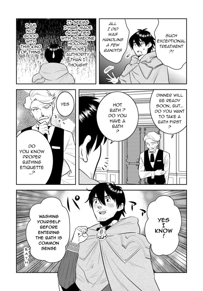 Arafo Kenja No Isekai Seikatsu Nikki Kimamana Isekai Kyoushi Life Chapter 4 Page 21