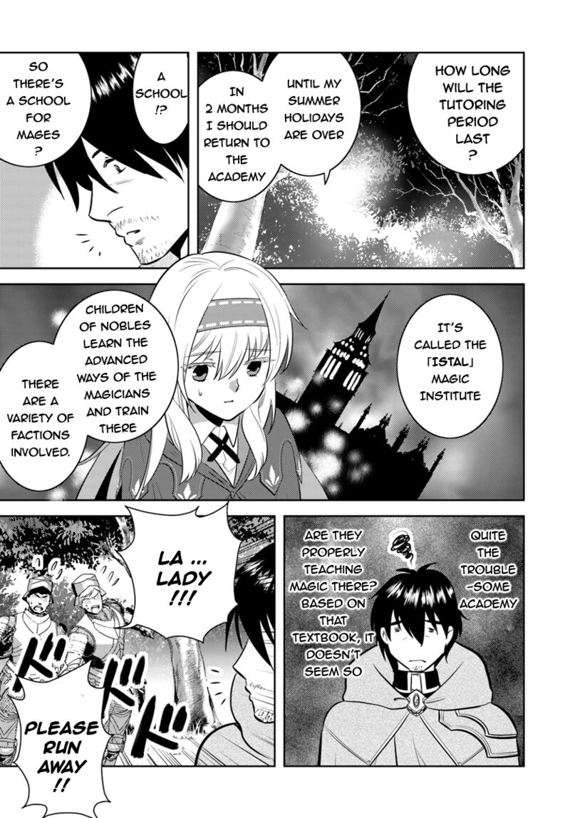 Arafo Kenja No Isekai Seikatsu Nikki Kimamana Isekai Kyoushi Life Chapter 4 Page 3