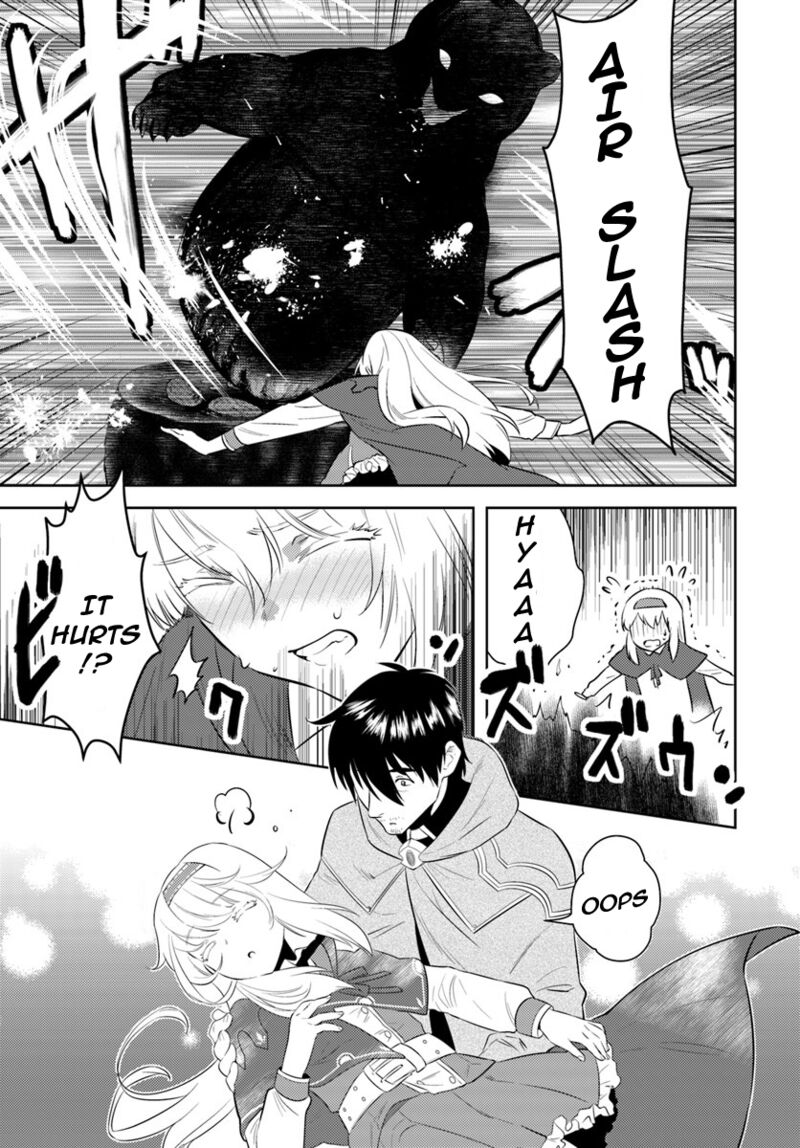 Arafo Kenja No Isekai Seikatsu Nikki Kimamana Isekai Kyoushi Life Chapter 4 Page 7