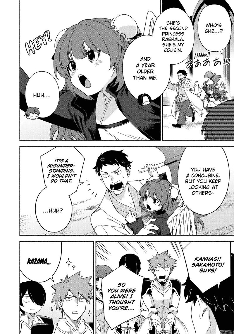 Arafo Kenja No Isekai Seikatsu Nikki Kimamana Isekai Kyoushi Life Chapter 40 Page 16