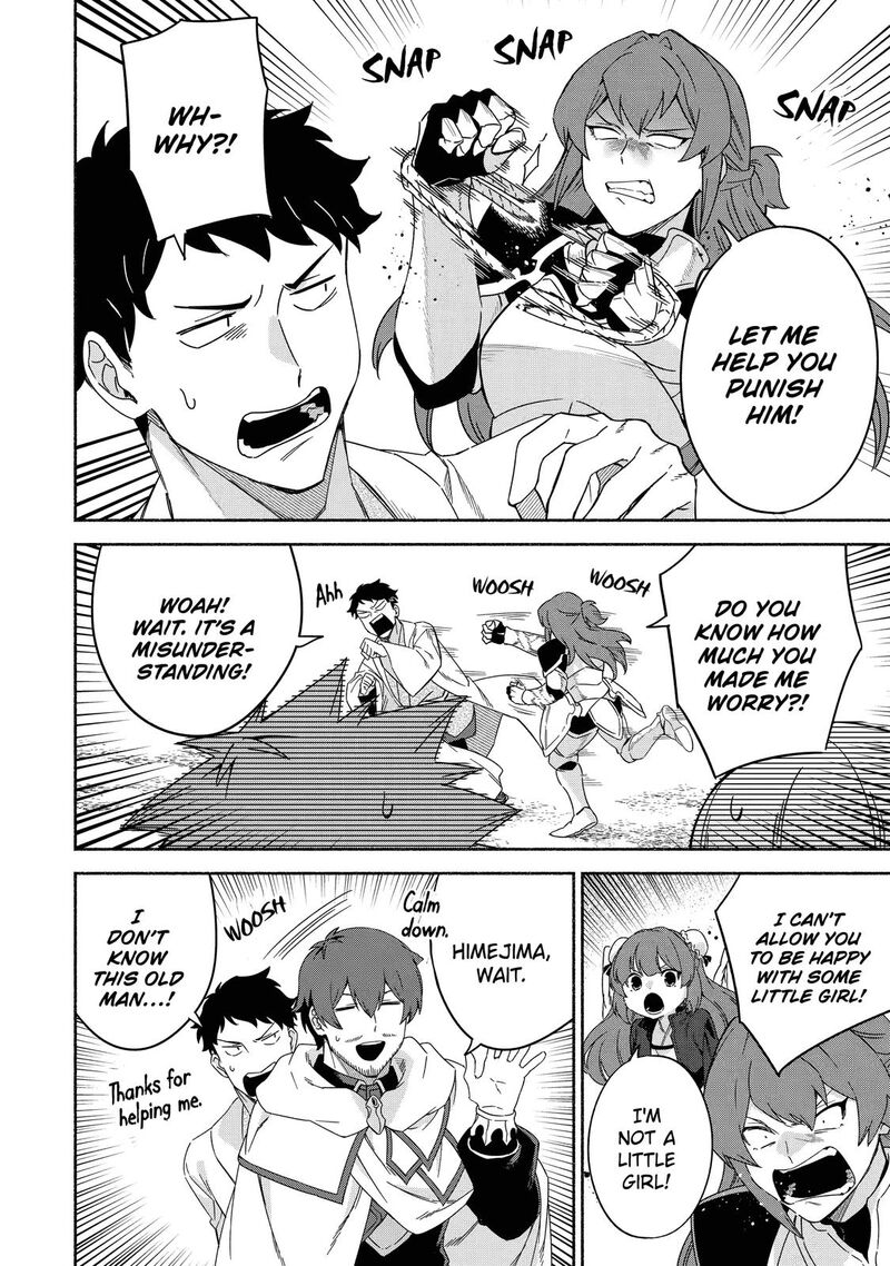 Arafo Kenja No Isekai Seikatsu Nikki Kimamana Isekai Kyoushi Life Chapter 40 Page 18