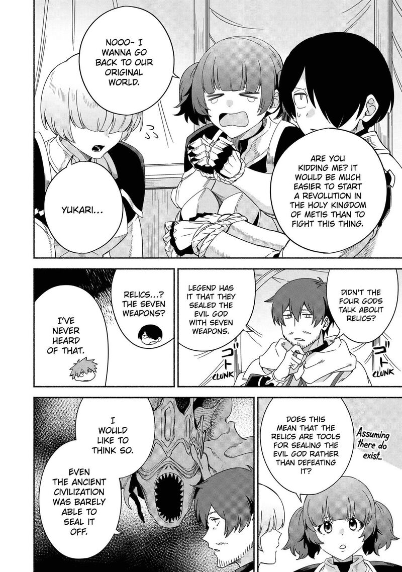 Arafo Kenja No Isekai Seikatsu Nikki Kimamana Isekai Kyoushi Life Chapter 40 Page 8