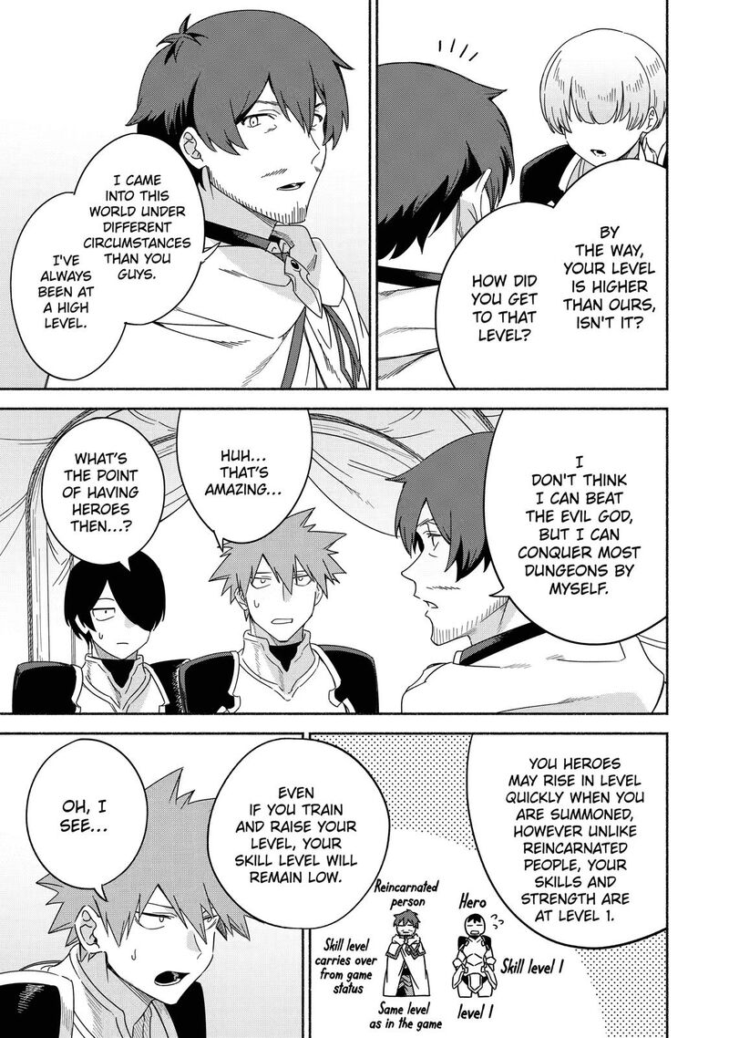 Arafo Kenja No Isekai Seikatsu Nikki Kimamana Isekai Kyoushi Life Chapter 40 Page 9
