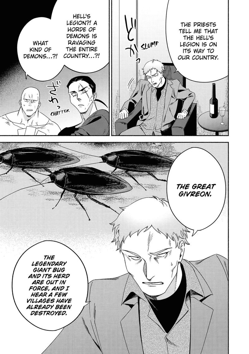 Arafo Kenja No Isekai Seikatsu Nikki Kimamana Isekai Kyoushi Life Chapter 41 Page 33