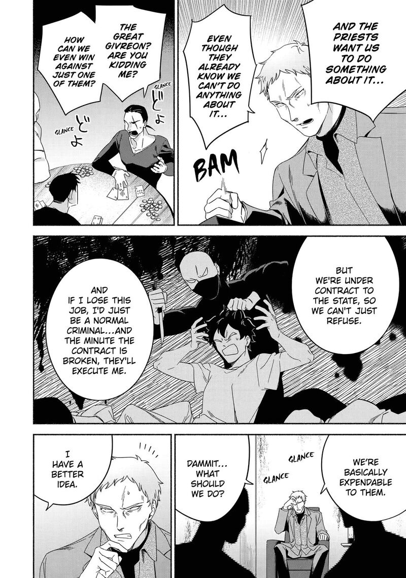 Arafo Kenja No Isekai Seikatsu Nikki Kimamana Isekai Kyoushi Life Chapter 41 Page 34
