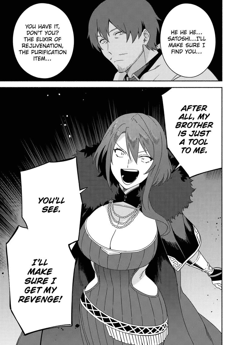 Arafo Kenja No Isekai Seikatsu Nikki Kimamana Isekai Kyoushi Life Chapter 41 Page 37