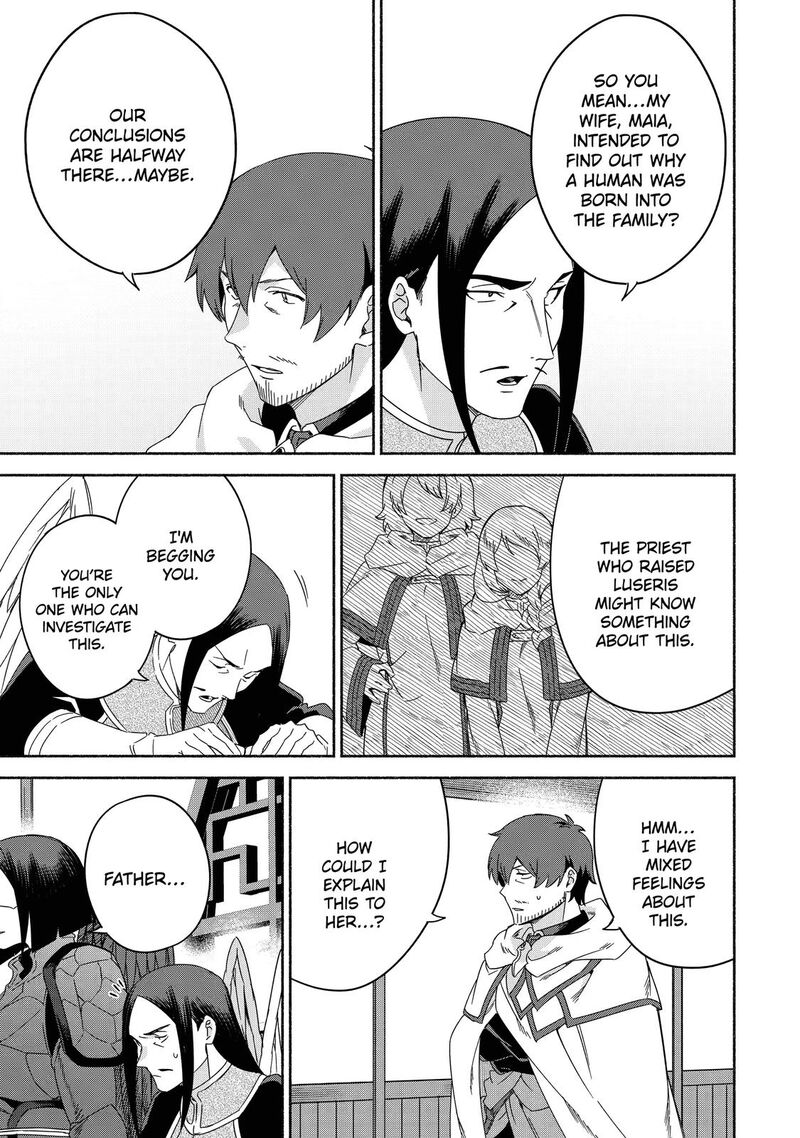 Arafo Kenja No Isekai Seikatsu Nikki Kimamana Isekai Kyoushi Life Chapter 41 Page 9