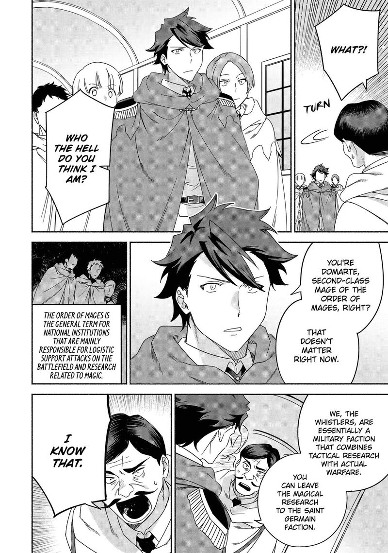 Arafo Kenja No Isekai Seikatsu Nikki Kimamana Isekai Kyoushi Life Chapter 42 Page 10