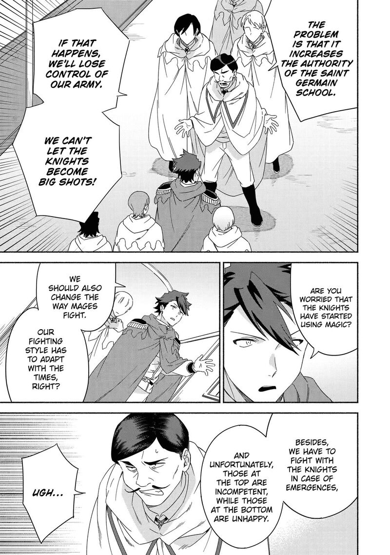 Arafo Kenja No Isekai Seikatsu Nikki Kimamana Isekai Kyoushi Life Chapter 42 Page 11