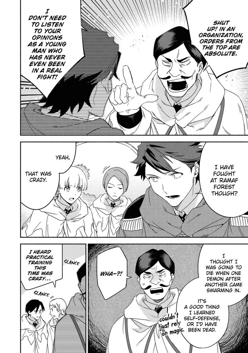 Arafo Kenja No Isekai Seikatsu Nikki Kimamana Isekai Kyoushi Life Chapter 42 Page 12