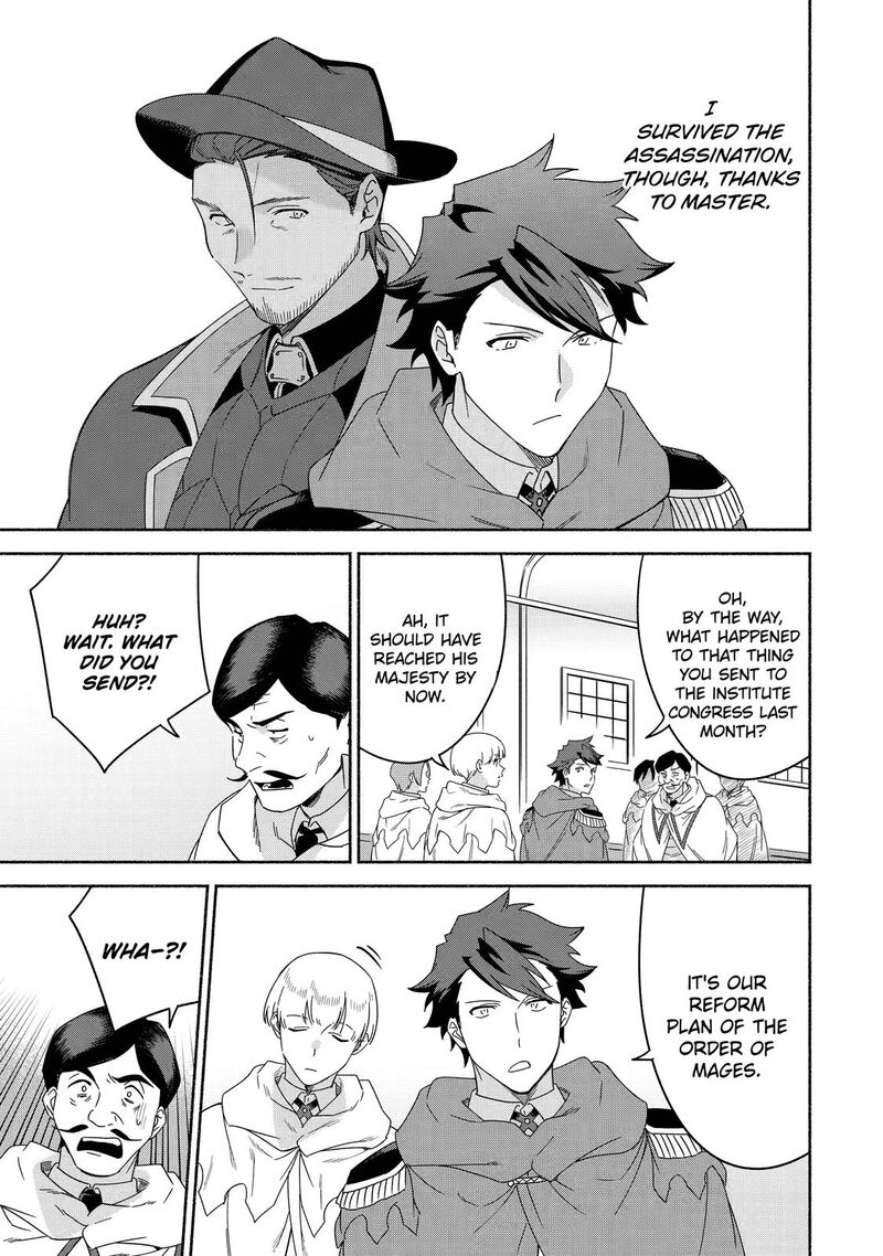 Arafo Kenja No Isekai Seikatsu Nikki Kimamana Isekai Kyoushi Life Chapter 42 Page 13