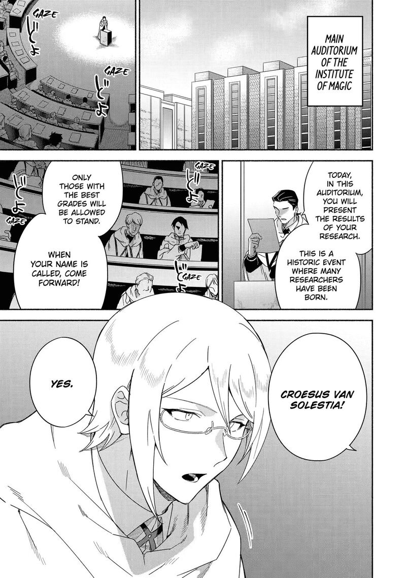 Arafo Kenja No Isekai Seikatsu Nikki Kimamana Isekai Kyoushi Life Chapter 42 Page 3