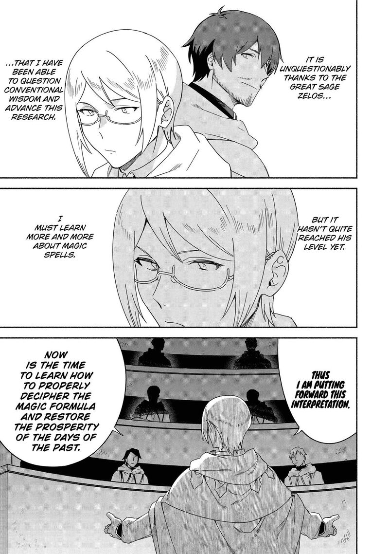 Arafo Kenja No Isekai Seikatsu Nikki Kimamana Isekai Kyoushi Life Chapter 42 Page 5