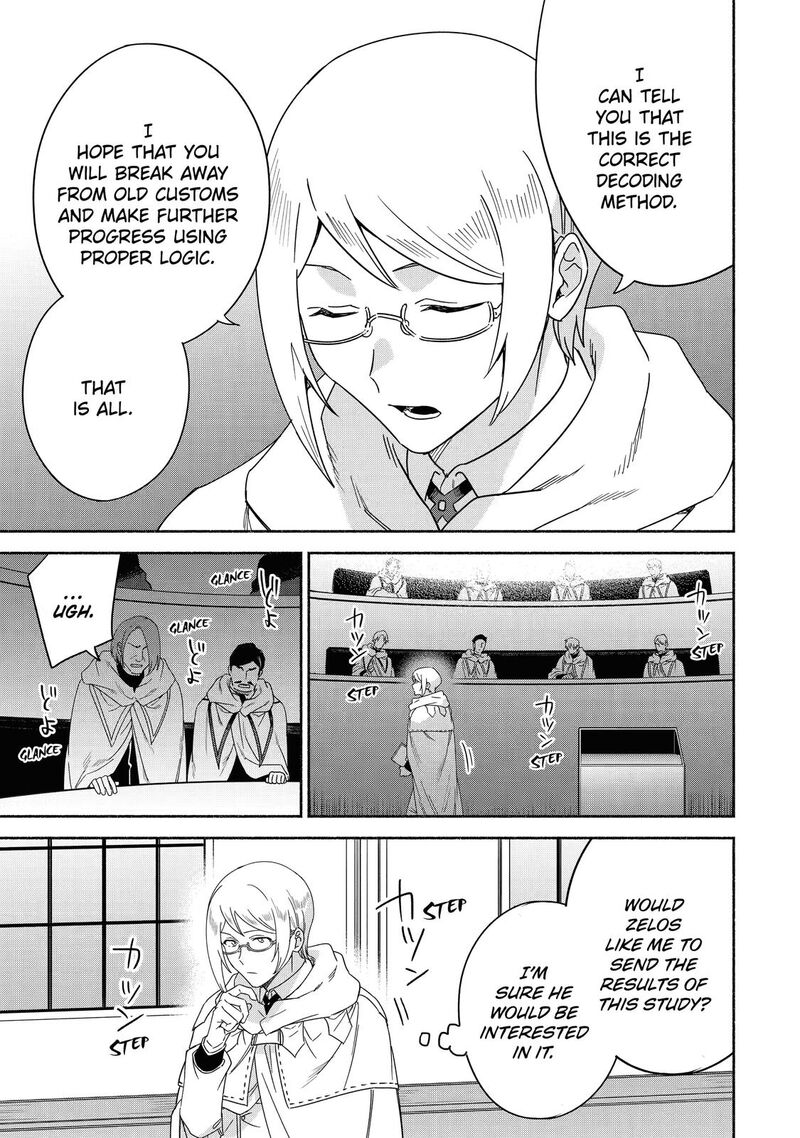 Arafo Kenja No Isekai Seikatsu Nikki Kimamana Isekai Kyoushi Life Chapter 42 Page 7