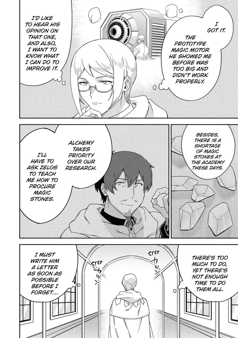 Arafo Kenja No Isekai Seikatsu Nikki Kimamana Isekai Kyoushi Life Chapter 42 Page 8