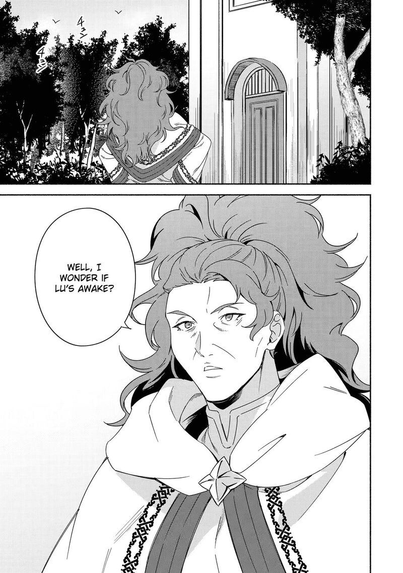 Arafo Kenja No Isekai Seikatsu Nikki Kimamana Isekai Kyoushi Life Chapter 43 Page 1