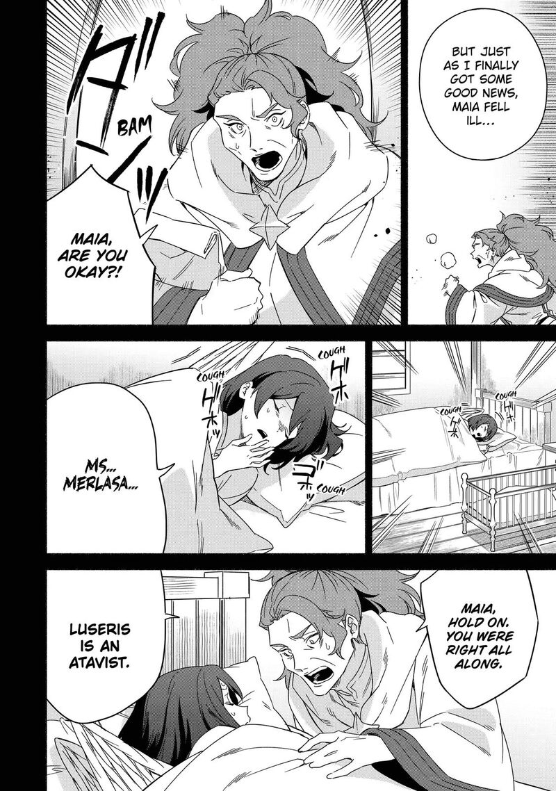 Arafo Kenja No Isekai Seikatsu Nikki Kimamana Isekai Kyoushi Life Chapter 43 Page 20