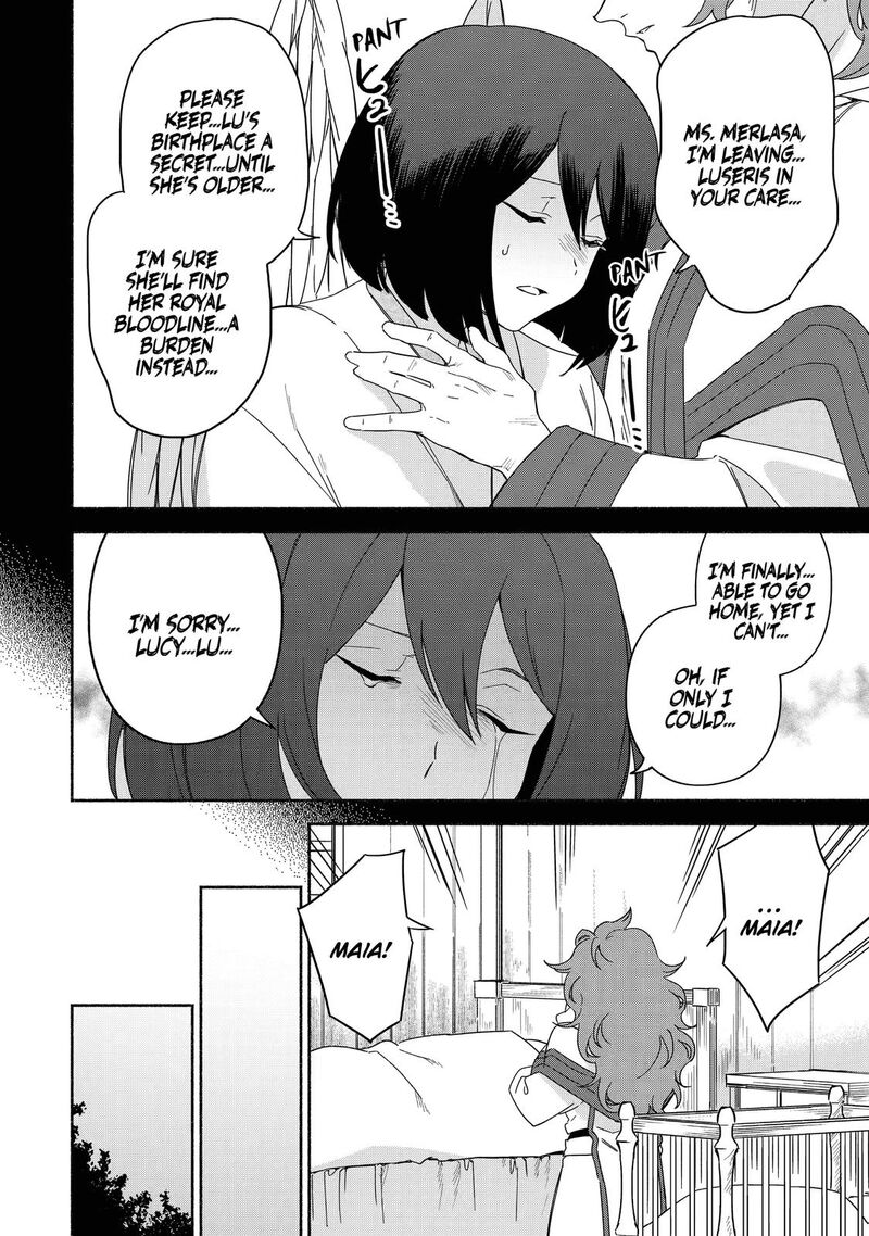 Arafo Kenja No Isekai Seikatsu Nikki Kimamana Isekai Kyoushi Life Chapter 43 Page 22