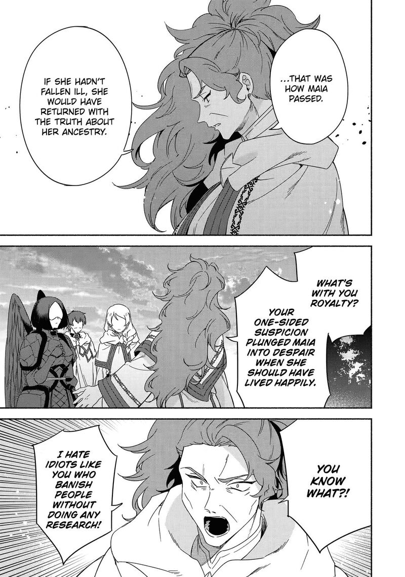 Arafo Kenja No Isekai Seikatsu Nikki Kimamana Isekai Kyoushi Life Chapter 43 Page 23