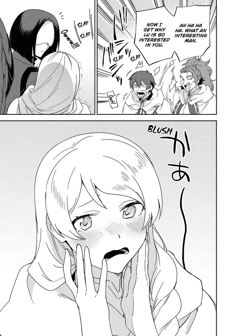 Arafo Kenja No Isekai Seikatsu Nikki Kimamana Isekai Kyoushi Life Chapter 43 Page 27