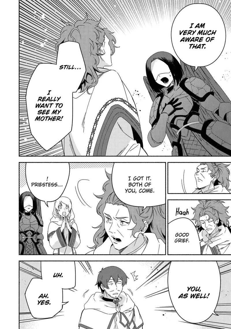 Arafo Kenja No Isekai Seikatsu Nikki Kimamana Isekai Kyoushi Life Chapter 43 Page 8