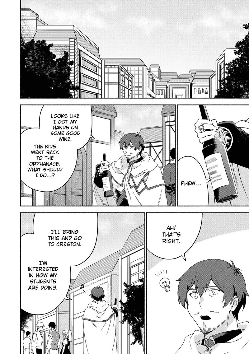 Arafo Kenja No Isekai Seikatsu Nikki Kimamana Isekai Kyoushi Life Chapter 44 Page 18