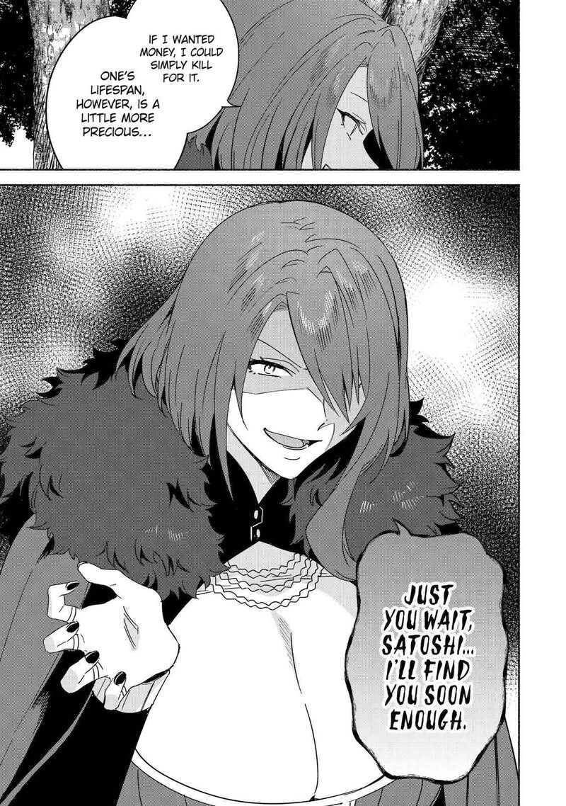 Arafo Kenja No Isekai Seikatsu Nikki Kimamana Isekai Kyoushi Life Chapter 45 Page 15