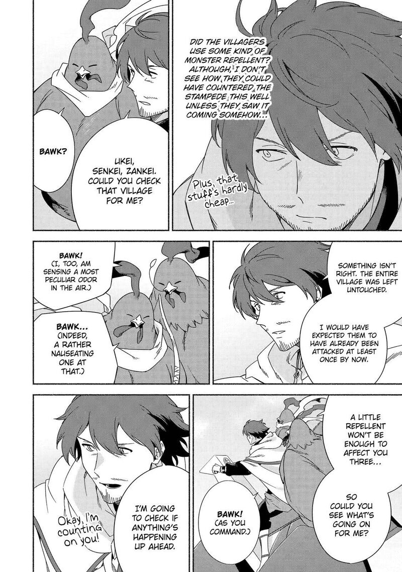 Arafo Kenja No Isekai Seikatsu Nikki Kimamana Isekai Kyoushi Life Chapter 45 Page 20