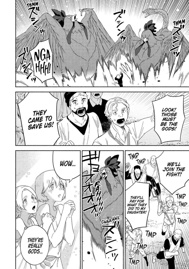 Arafo Kenja No Isekai Seikatsu Nikki Kimamana Isekai Kyoushi Life Chapter 45 Page 32