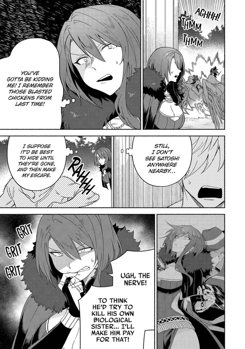 Arafo Kenja No Isekai Seikatsu Nikki Kimamana Isekai Kyoushi Life Chapter 45 Page 33