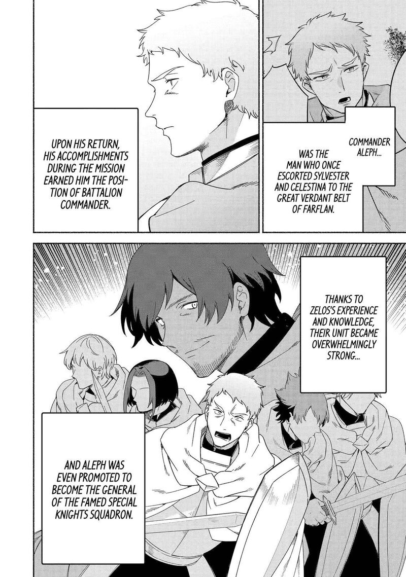Arafo Kenja No Isekai Seikatsu Nikki Kimamana Isekai Kyoushi Life Chapter 45 Page 4