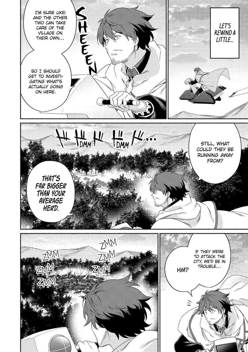Arafo Kenja No Isekai Seikatsu Nikki Kimamana Isekai Kyoushi Life Chapter 46 Page 16