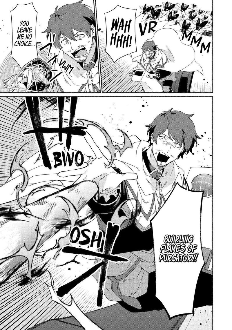 Arafo Kenja No Isekai Seikatsu Nikki Kimamana Isekai Kyoushi Life Chapter 46 Page 19