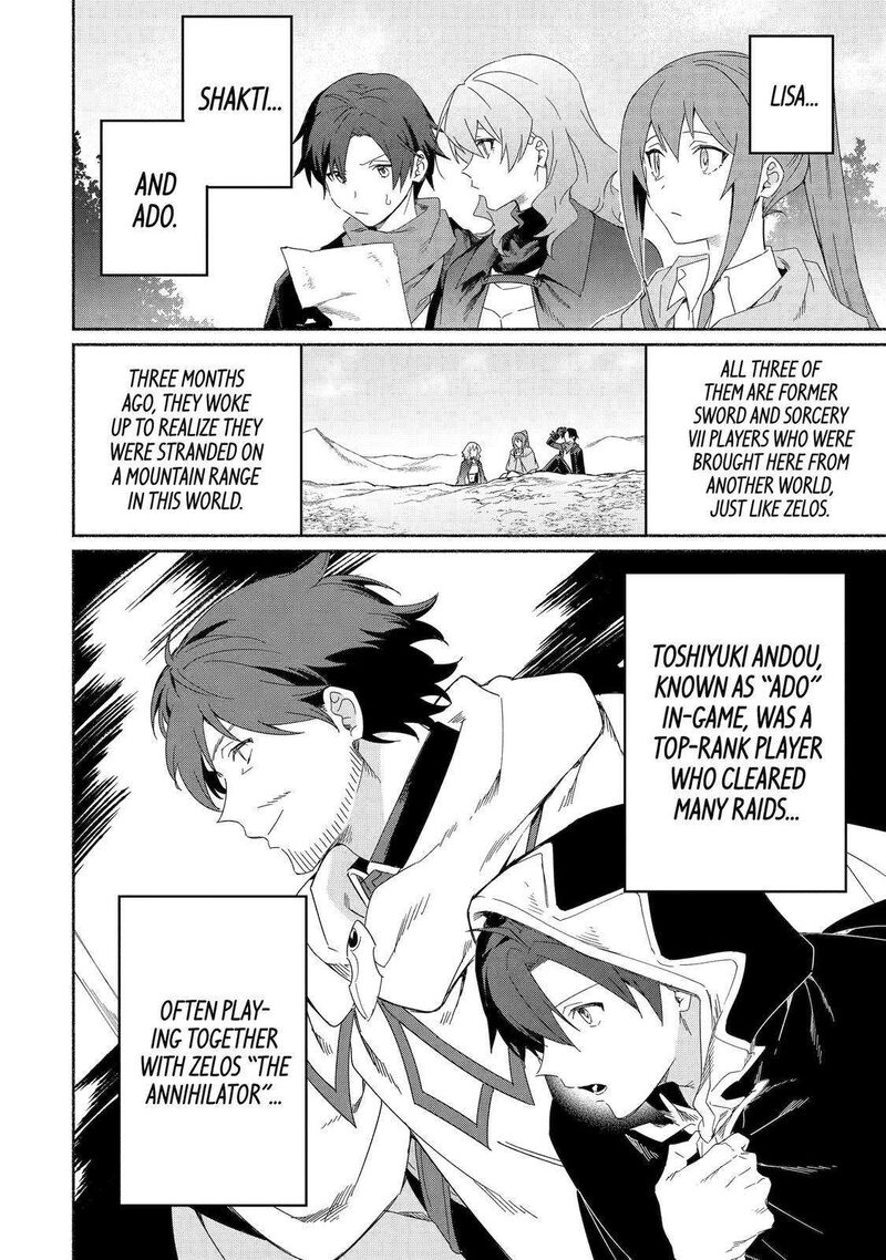 Arafo Kenja No Isekai Seikatsu Nikki Kimamana Isekai Kyoushi Life Chapter 46 Page 4